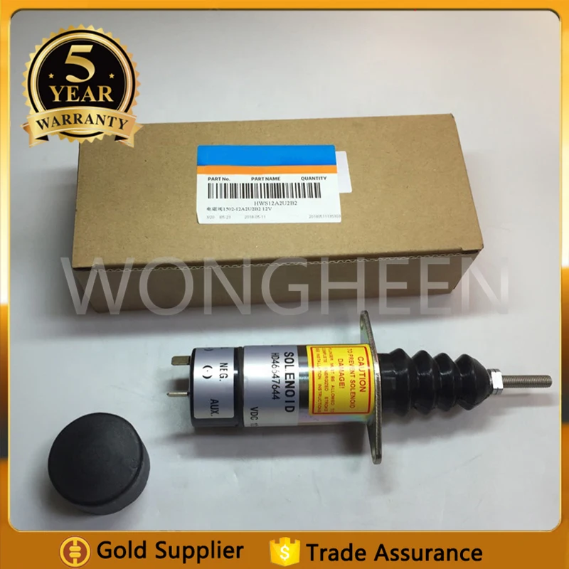 

1502-12A2U2B2 топливный запорный электромагнитный клапан для двигателя Woodward 12 в d-iesel