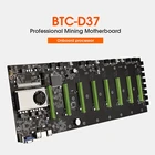 BTC-D37 Miner материнская плата DDR3 8xpcie 16X MSATA2.0 для майнинга PCI-E 16X материнская плата для майнинга BTC