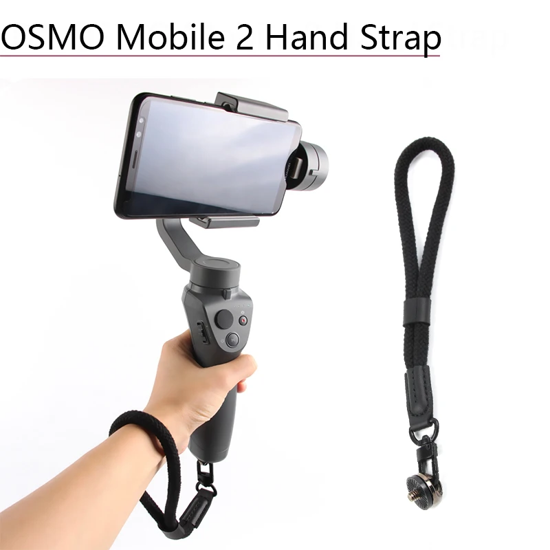 Ручной ремешок защитный шнур стабилизаторы ручные аксессуары для DJI OSMO Mobile 2 ZHIYUN