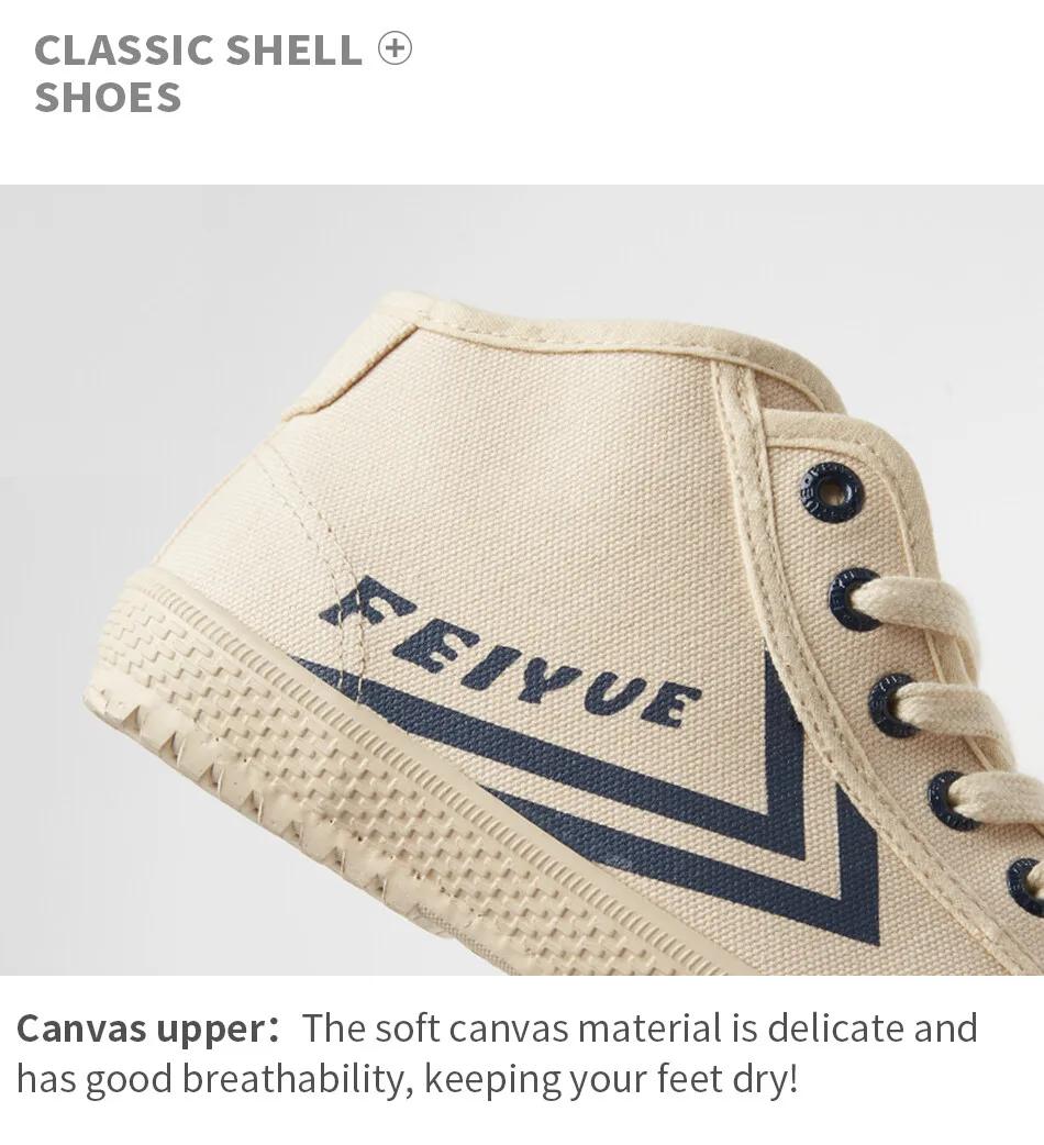 Feiyue/Новинка 2168 года; парусиновая обувь с высоким берцем; Мужская и женская обувь на плоской подошве; вулканизированные кроссовки; дышащие Нескользящие кроссовки;
