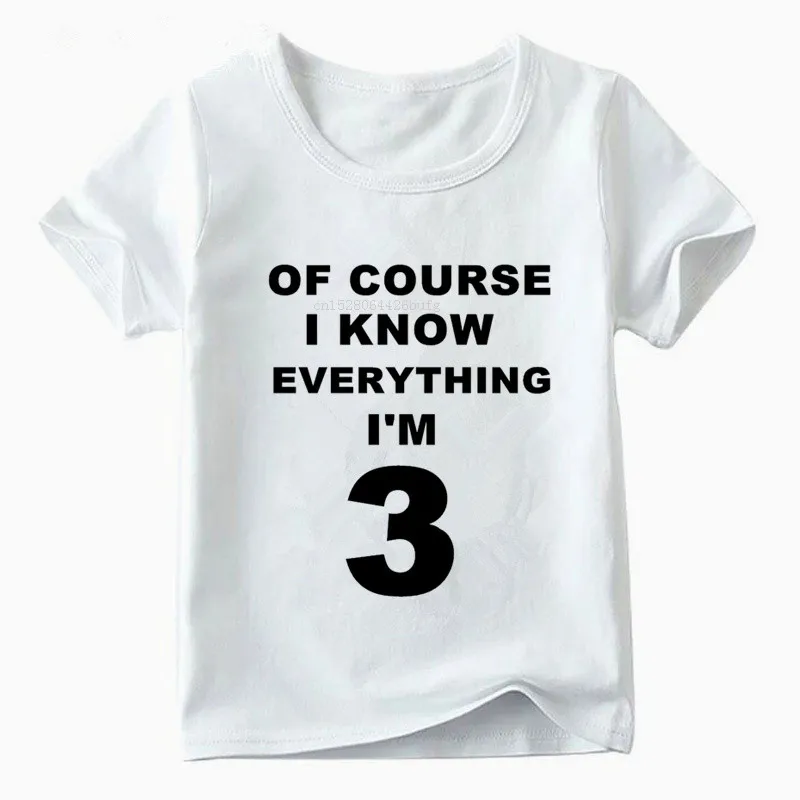 Конечно я знаю всё 3 дети мальчики девочки 1 9 вечерние футболка на день рождения