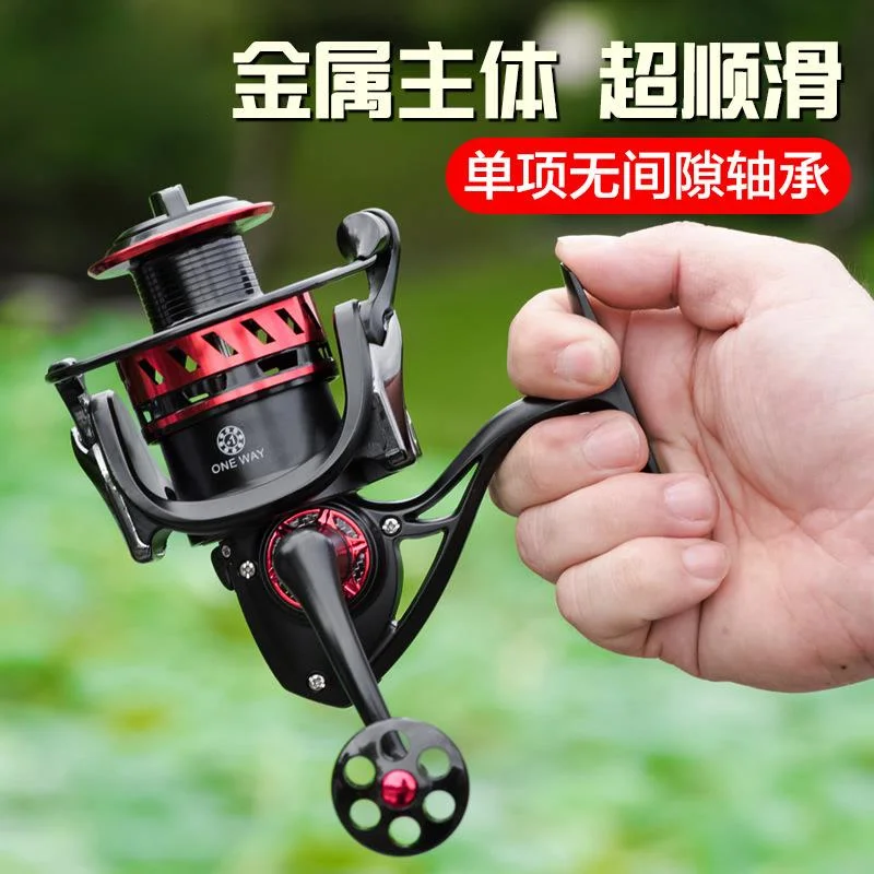 

KOFS Fishing gear wholesale GSB spinning wheel all metal fishing wheel fishing line wheel fishing line wheel fish