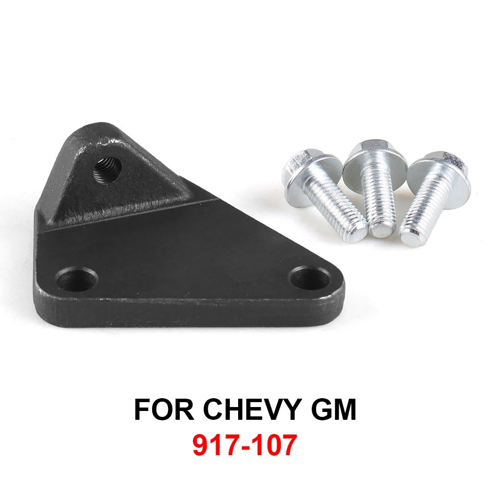 Выпускной коллектор для ремонта головки цилиндра Зажим задний левый Dorman 917 107