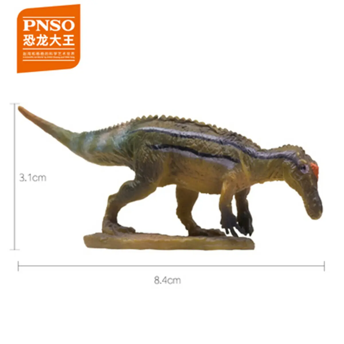Baryonyx Игрушки PNSO Alioramus keichusaurus Spinops дакозавр эктенозавр динозавр фигурка барионикс qianzhousharus Indosuchus olorotan - Цвет: Baryonyx