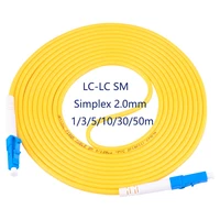 5pcsbag lc upc lc upc simplex mode fiber optic patch cord cable 2 0mm or 3 0mm ftth fiber optic jumper cable