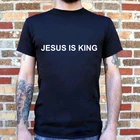 Футболка мужская с принтом Иисуса и короля, топ с графическим рисунком, модная хипстерская рубашка с коротким рукавом, Повседневная футболка, Tumblr, на лето
