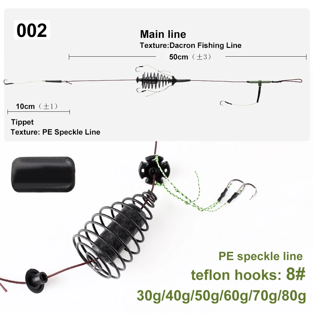 FTK NEW Enhanced Version Metal Fishing Lure Group Cage 30g-80g Feeder Carp With Main PE Speckle Line High Carbon Steel 8# Hooks | Спорт и