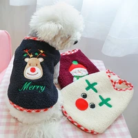 2022 autumn and winter models christmas pet clothes cashmere warm cat clothes vest dog clothes pet supplies