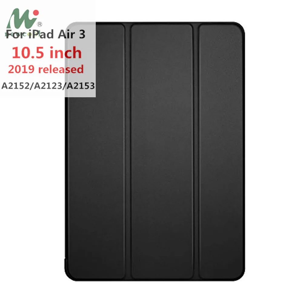 air 10.5 Black Для iPad Air 3-го поколения 10,5 чехол Smart Cover Trifold Stand мягкая задняя крышка для iPad Air 3 10,5 дюймов 10,2 7th Автоматический Режим сна/пробуждения - Цвет: air 10.5 Black