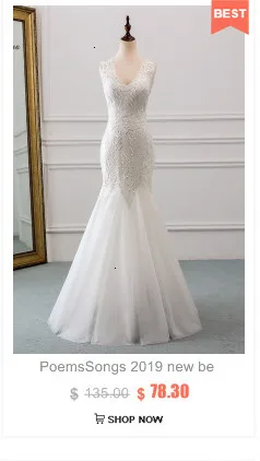 PoemsSongs новое красивое расшитое блестками кружевное свадебное платье robe mariage Vestido de noiva Свадебные платья Русалка robe de mariee