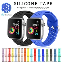 compatible rubber band for apple watch 4 5 6 se 40mm 44mm soft silicone sport strap for iwatch series 5 4 3 2 1 38mm 42mm