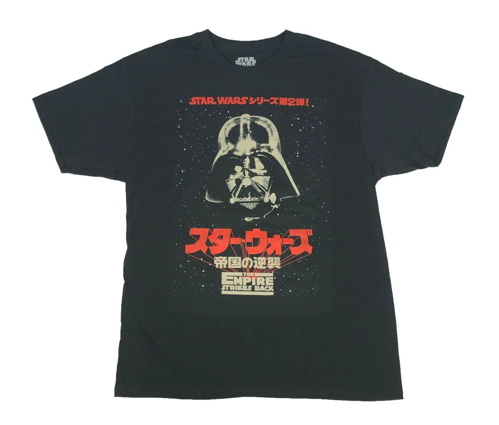Звездные войны Дарт Вейдер Империя наносит удары кандзи плакат Мужская футболка
