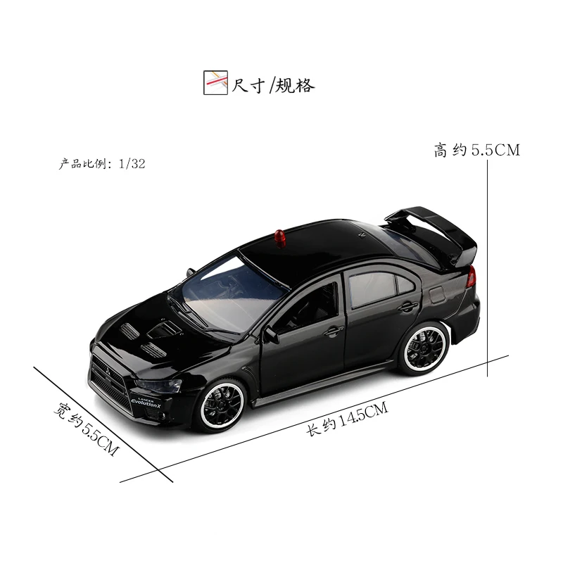 Игрушечный автомобиль 1:32 Lancer Evolution полицейская модель из металлического сплава