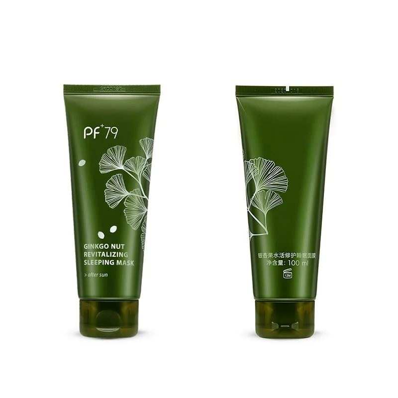 PF79 орех гинкго восстанавливающая маска для сна во время увлажняющая
