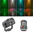 Светодиодный диско-светильник RGB с 60 узорами, лампа с лазерной проекцией и USB зарядкой, сцсветильник освещение для домашней вечеринки, диджея, караоке, танцпола, 5 В