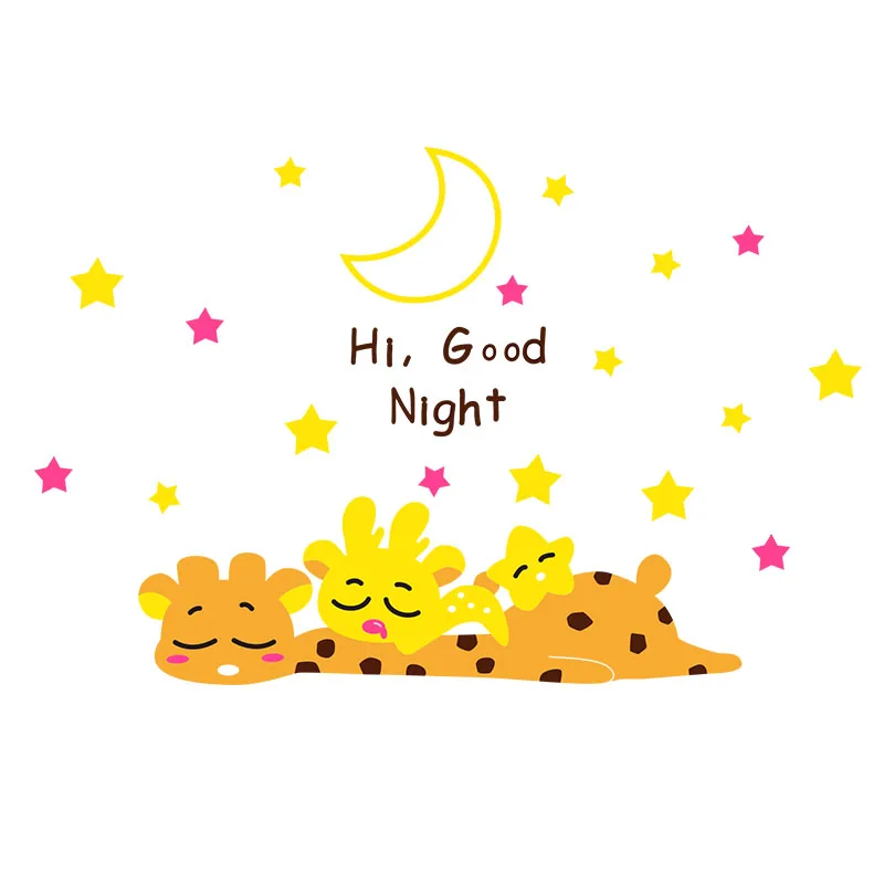 

WS24 Lovely good night star children's room wall decoration 3D wall paste living room bedroom kindergarten creative wall paste.