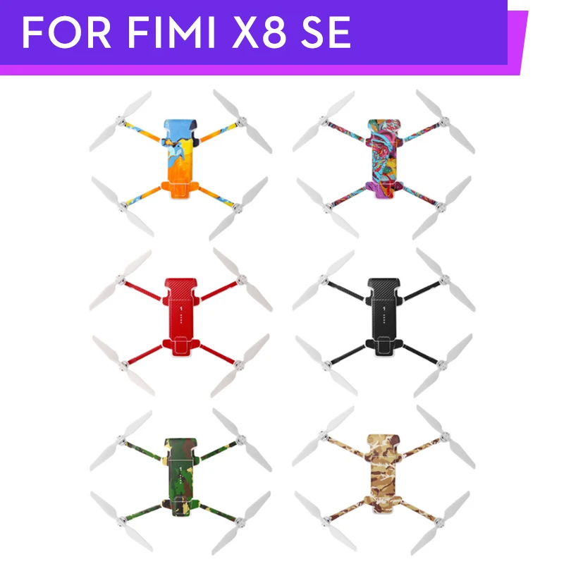 Водостойкая цветная наклейка FIMI X8 SE на корпус дрона защитный чехол для корпуса