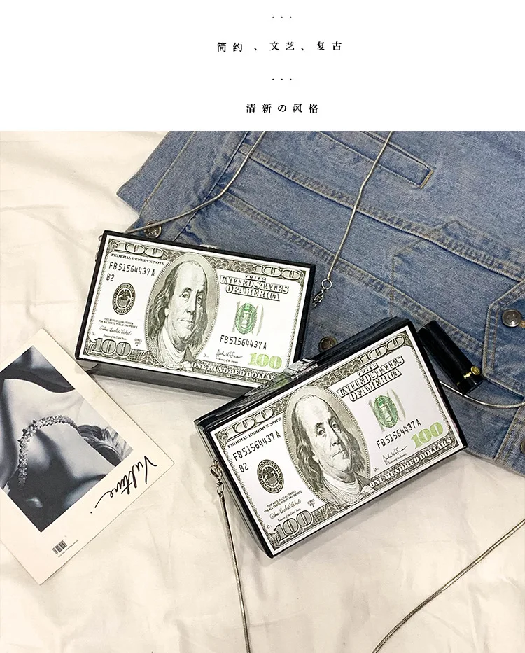 Fashion Dollar Pattern Box Design Pu Leather Women Daily Clutch Bag Chain Purse Shoulder Bag Tote Ladies Handbag Crossbody Bag