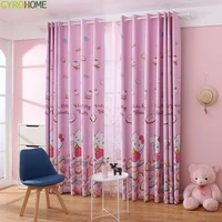 gyc2370 blackout curtain living room cartoon cute cat printed drapes girl children bedroom sheer tulle window decoration