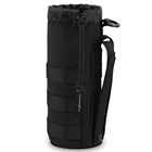 Тактическая Сумка для бутылки с водой Molle, Военный Сумка-держатель для бутылки на шнурке для воды, охоты, походов, скалолазания, рюкзак, жилет