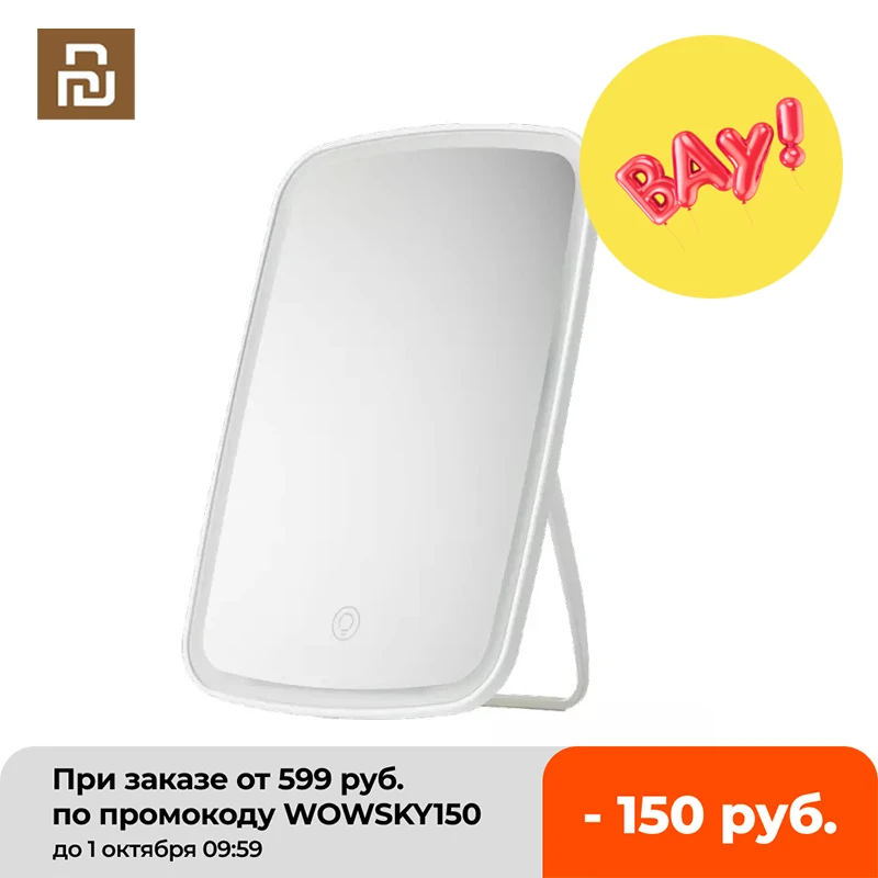  Зеркало Youpin со светодиодный светкой, косметическое зеркало с сенсорным диммерным переключателем, подставка на батарейках, настольное…