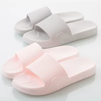 slippers summer mens and womens home indoor plastic sandals and slippers bathing bathroom home non slip thick bottom yk