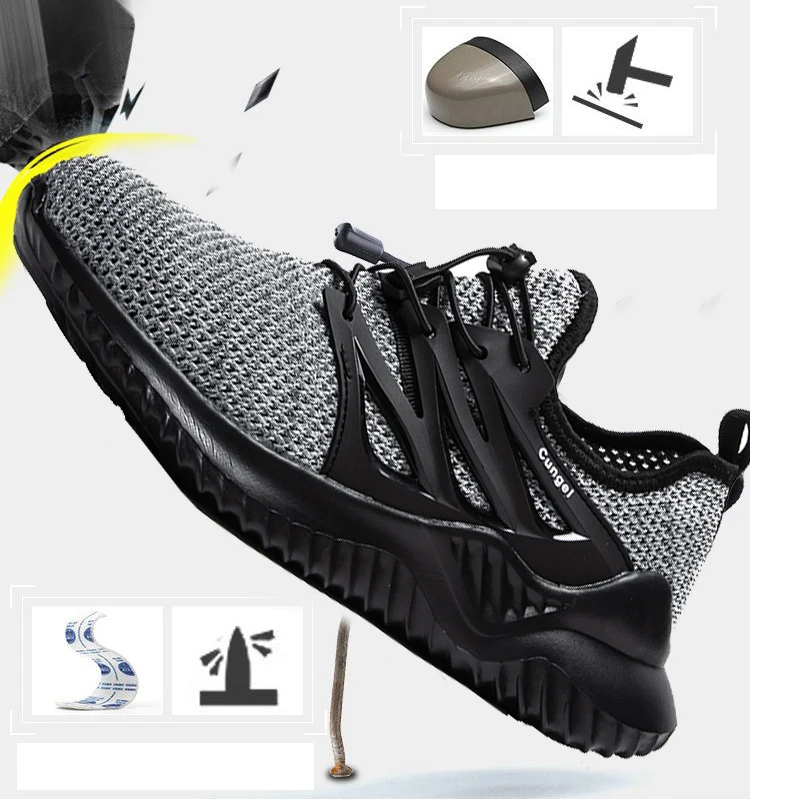 Мужская Безопасная рабочая обувь нескользящая защитная ударопрочная со