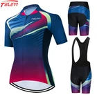2021 Teleyi летний комплект велосипедной одежды, женская одежда для команды, одежда для велоспорта, униформа для горного велосипеда, одежда для гоночного велосипеда