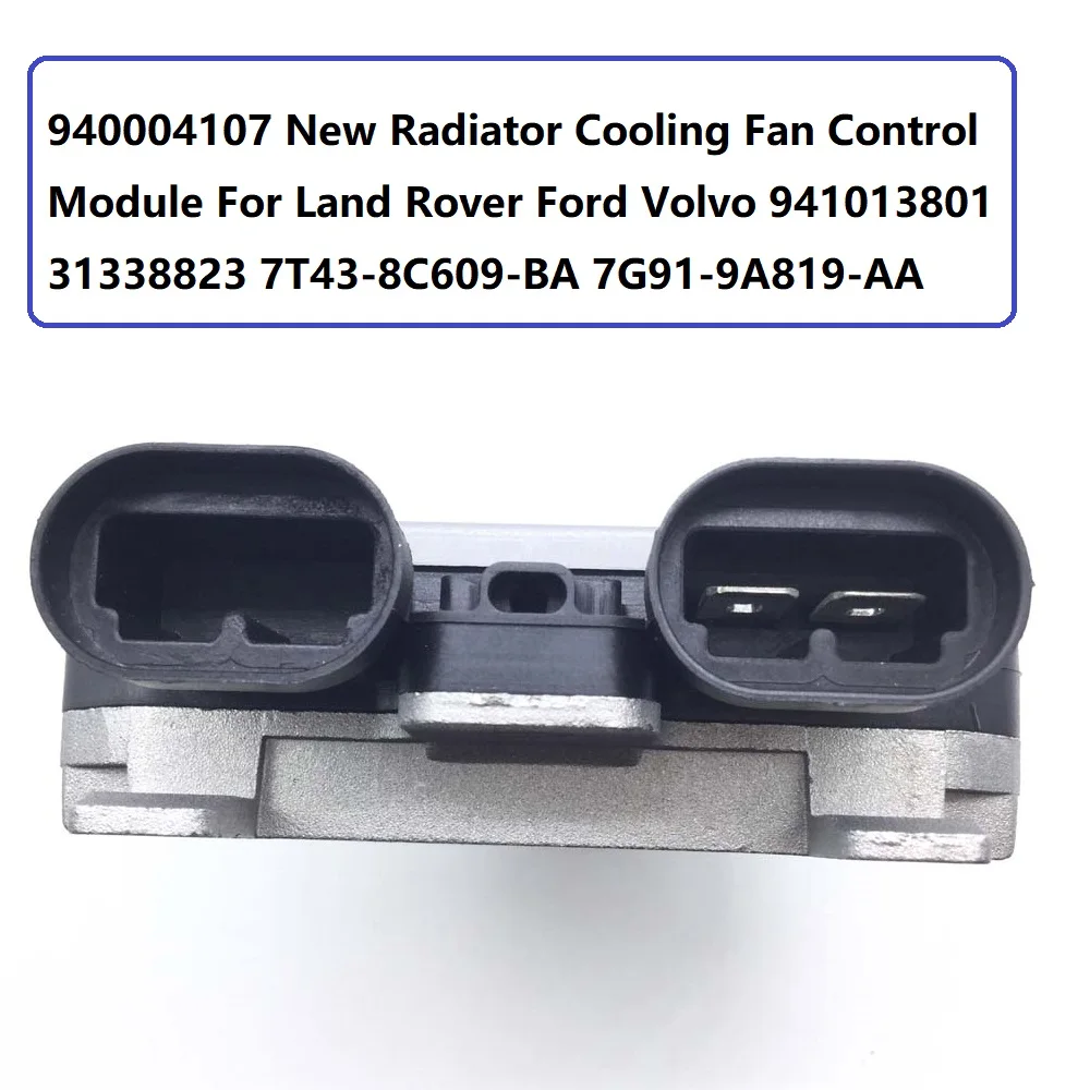 940004107 Новый радиатор охлаждения 1 модуль управления вентилятором для Land Rover Ford Volvo