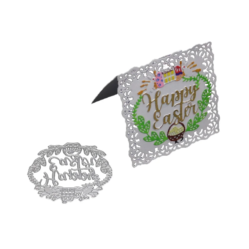 Штампы для вырезания букв декор в виде листьев кролика металлические штампы и