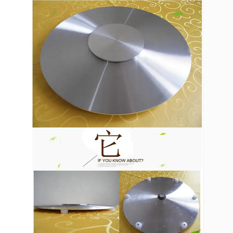 Поворотное основание для стеклянного стола HQ IL02 из алюминиевого сплава Lazy Susan