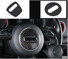 Автомобильная наклейка на руль из углеродного волокна для Audi A1 A3 A4 A5 A6 A7 A8 Q3 Q5 Q7 TT SQ3 SQ5 SQ7 S1 S2 S3 S4 S6 S8 TTS S5 S7
