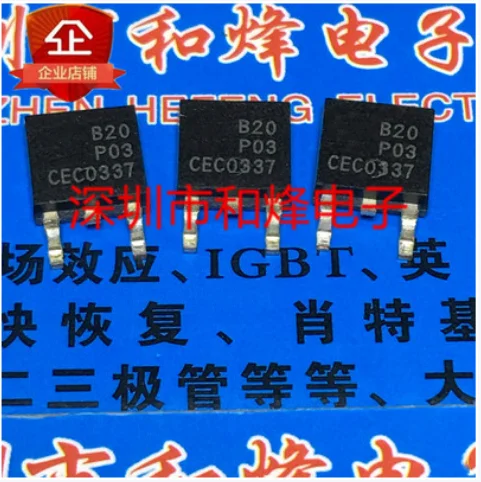 

Бесплатная доставка 50 шт. B20P03 ME20P03 TO-252 20A 30V