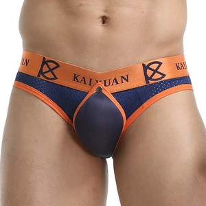 Трусы мужские, с губкой, увеличивающие переднюю часть