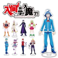 mairimashita welcome to demon school acrylic stand iruma kun clara amelie kalego figure model plate desktop decor cosplay props