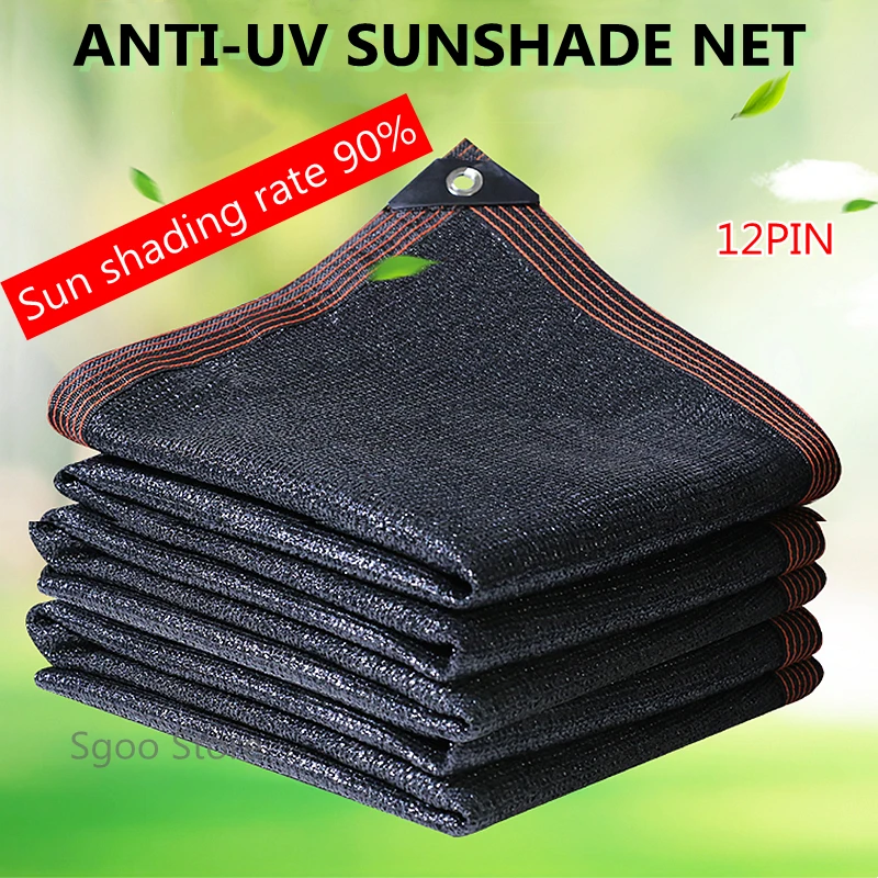 

Anti-UV HDPE Black Sun Shading Net Garden Greenhouse Succulent Plant Sunshade Net Outdoor Swimming Pool Cover Sun Shade Net