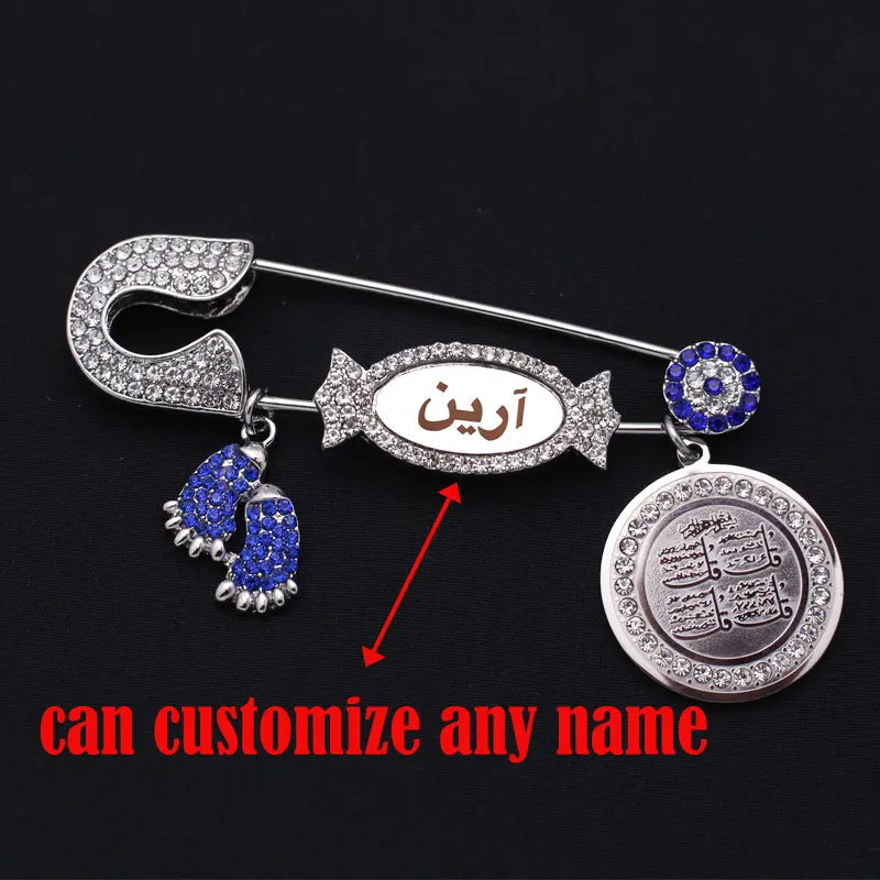 Брошь на заказ с английским и арабским языком для мусульманского Корана четырьмя