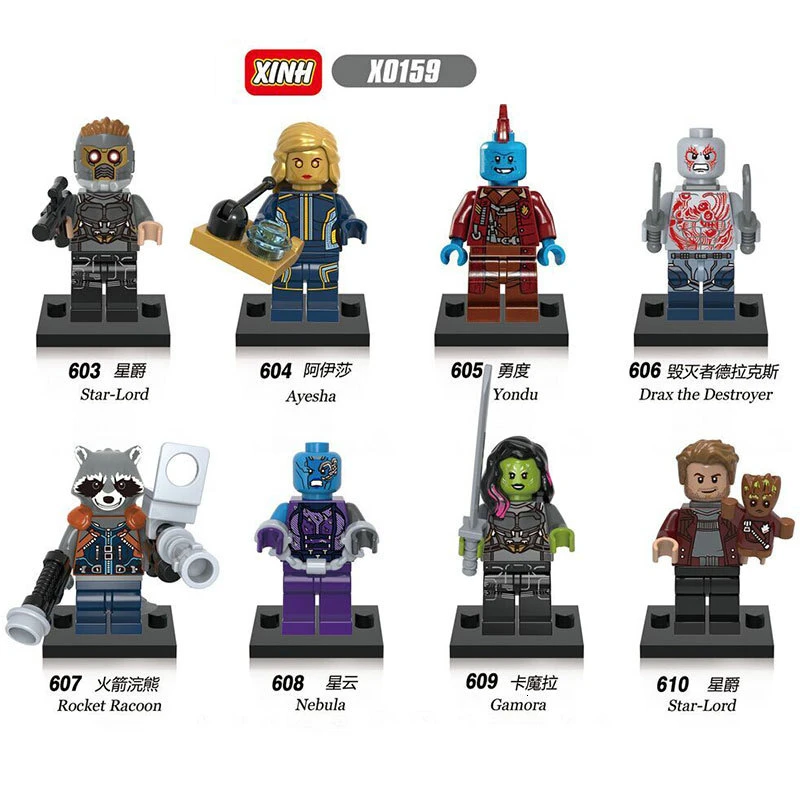 X0159 8 шт./лот стражи галактики 2 Star Lord Gamora Drax Rocket Yondu Ayesha Nebula детские игрушки