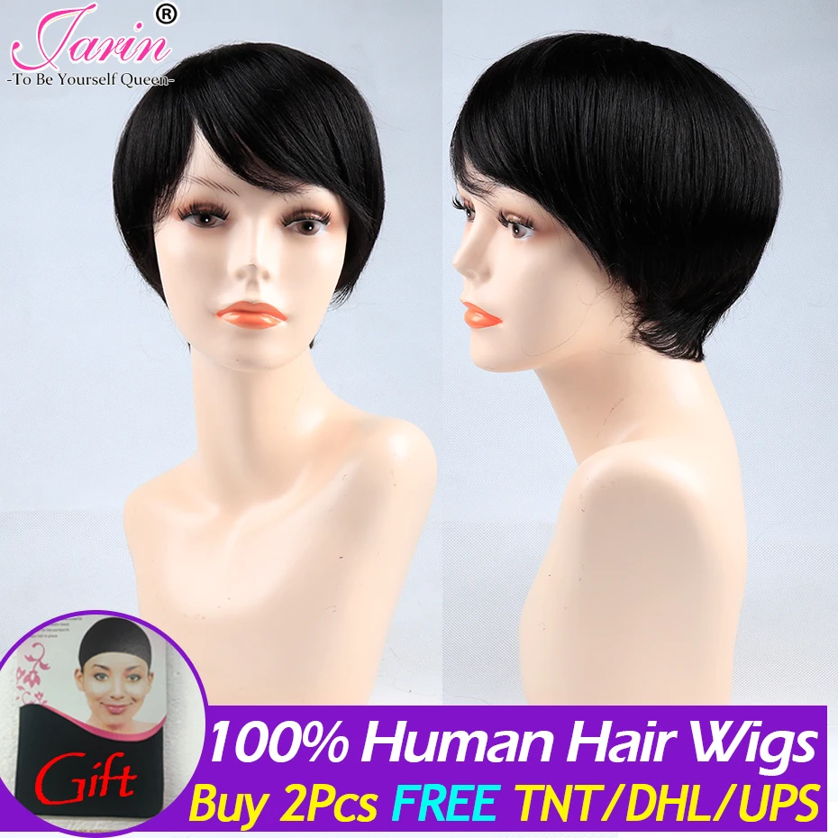 None Lace 100% парик из человеческих волос с бахромой для черных женщин перуанские