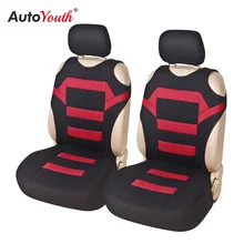 Autoyouth Car Seat Protection 2PCS Front Seat Cover T-Shirt Styleing  Car Interior Accessories Red Blue Gray Clorls