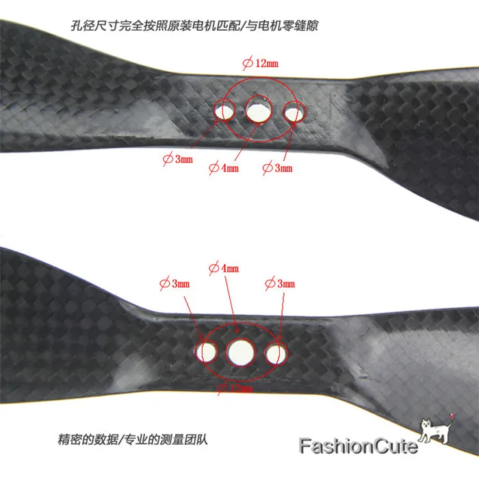 2 пар/лот T motor V2 1137 карбоновый пропеллер Prop CW/CCW Для DJI F450 F550 650/680/690 RC мультироторная