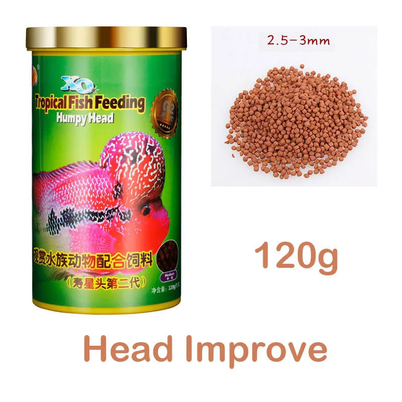 Humpy head 120g S Морской Корн cichild рыбы Еда гранулы поплавок на воде гигантской крови Золотой крови попугай рыбы цветок рог тропический корм - Цвет: Humpy head 120g S