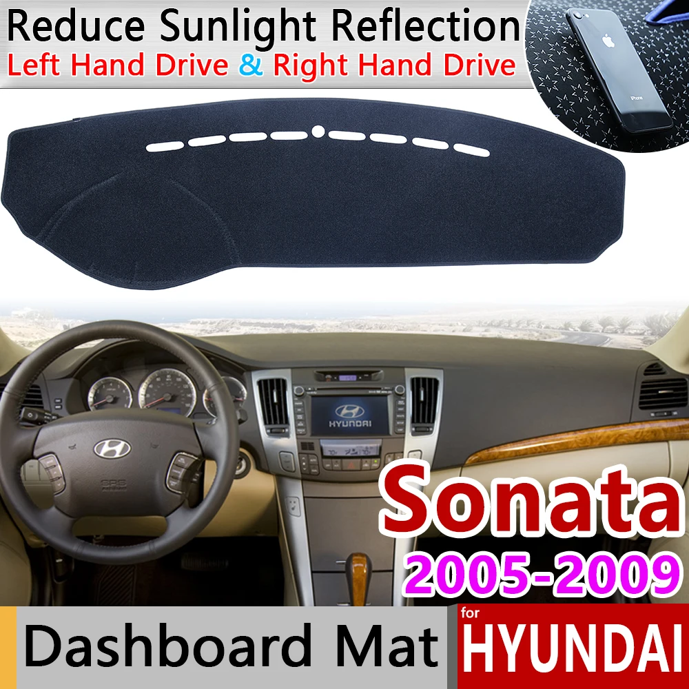 Для Hyundai Sonata NF 2005 2006 2007 2008 2009 Противоскользящий коврик для приборной панели защиты