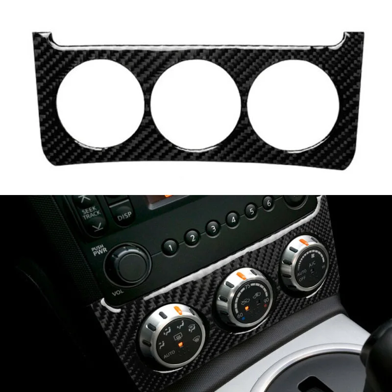 1 шт. наклейка для внутренней консоли автомобиля Накладка Nissan 350Z 2006 09 аксессуары