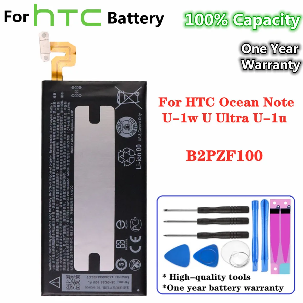 

High Quality B2PZF100 Phone Battery For HTC Ocean Note U-1w U Ultra U-1u 3000mAh Replacement Battery + Tools