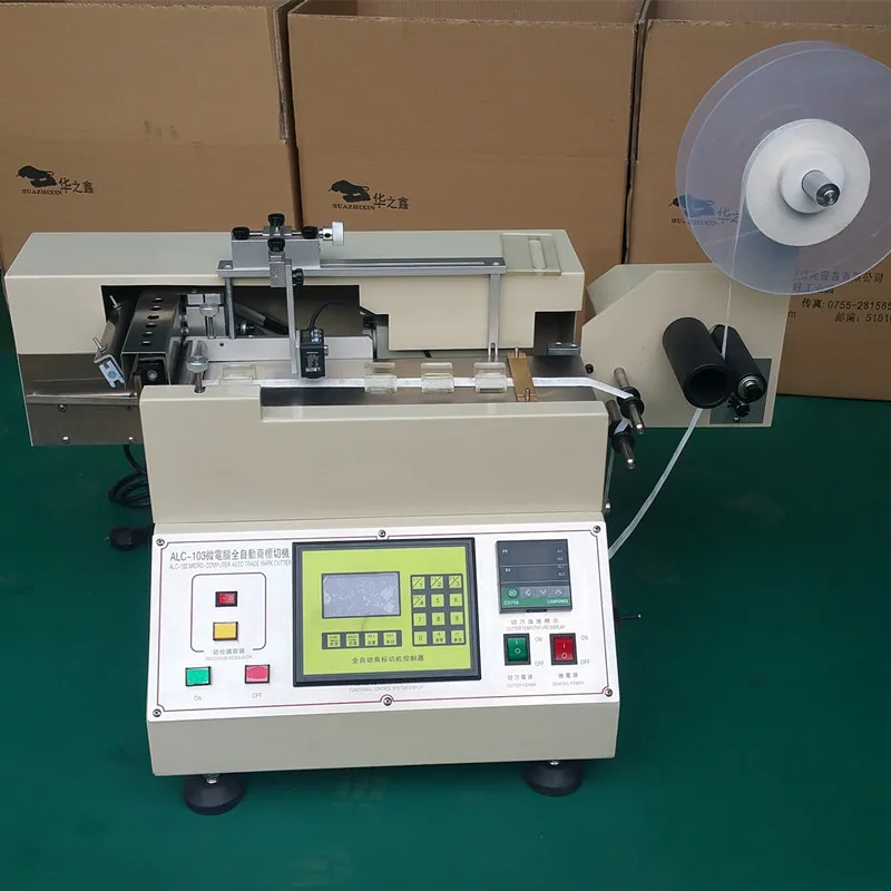 Automatic high-speed cold and hot trademark cutting machine, collar label clothing label woven label cutting machine