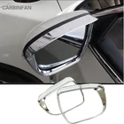 Чехлы для автомобильных зеркал заднего вида, дождевая рамка для бровей, автомобильные аксессуары для Nissan Rogue X-Trail T32 Qashqai J11 2015 2016 2017 2018
