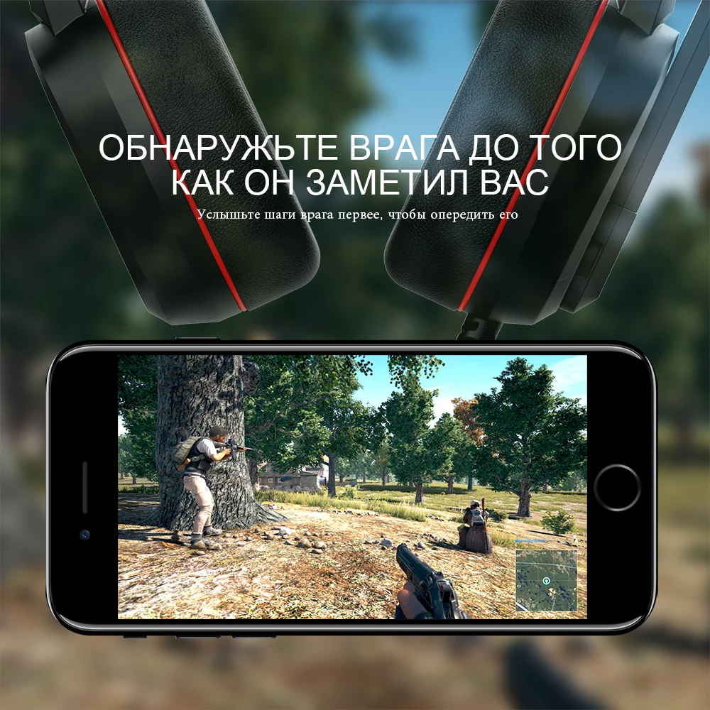 FANTECH MH81, черные наушники с разъемом 3,5 мм, с микрофоном, широкая звуковая поле, профессиональная Проводная игровая гарнитура для ПК, игры
