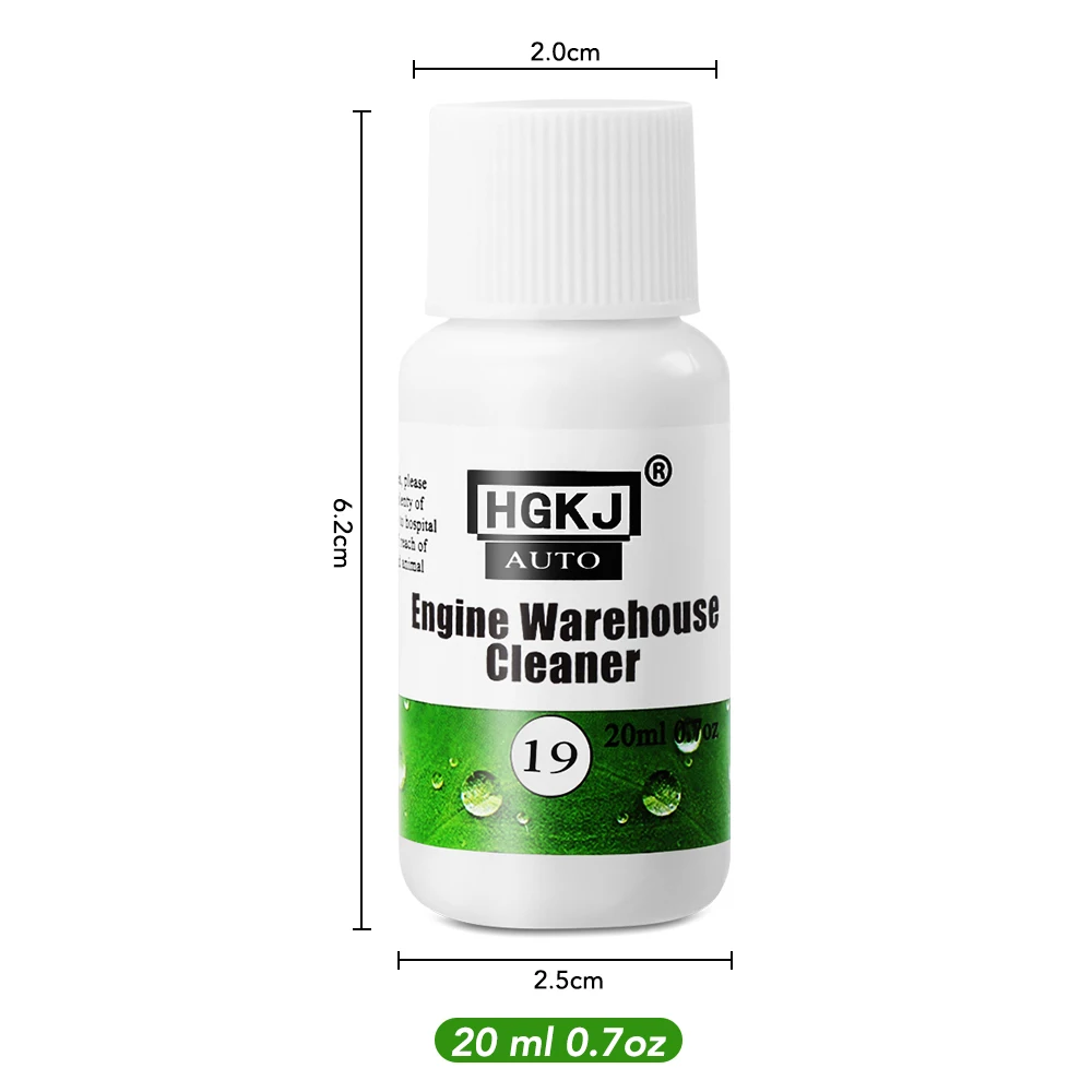 Аксессуары для очистки автомобильного моторного отсека LADA Priora Kalina Granta Vesta Xray