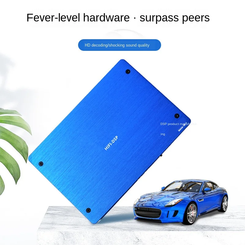 Автомобильный усилитель DSD четыре аудиопроцессора DSP специальный